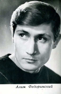 ����������� ����